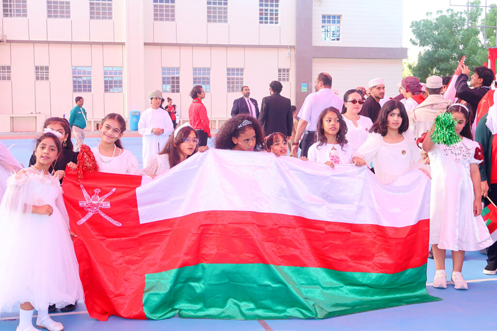 Oman National Day Celebration