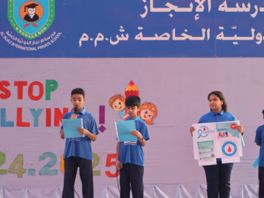 Al Injaz Diabetes Awareness Event