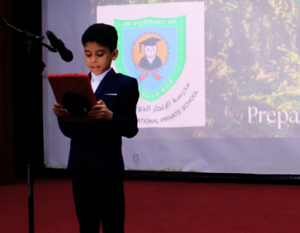 UTAS Open English Day