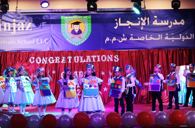 Kindergarten Graduation
