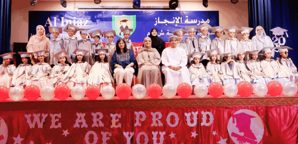 Kindergarten Graduation