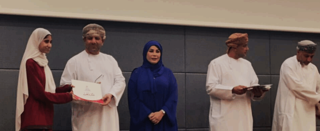 School Sports Committee 