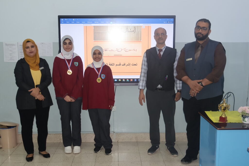 Cultural Competition