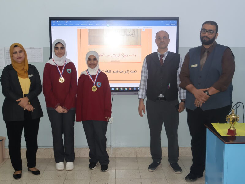 Cultural Competition