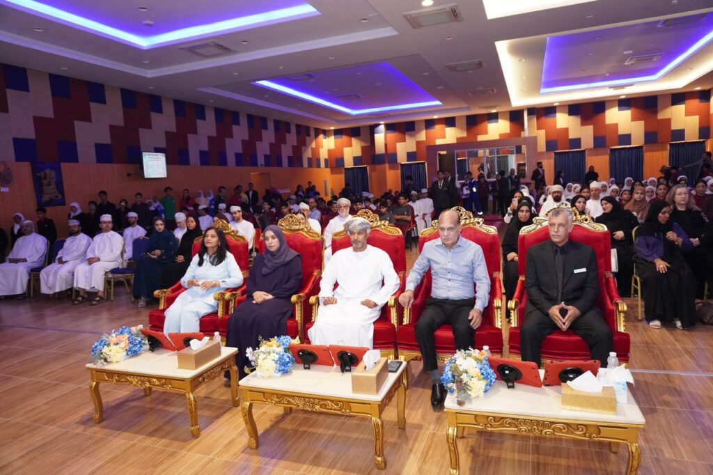 Investiture Ceremony