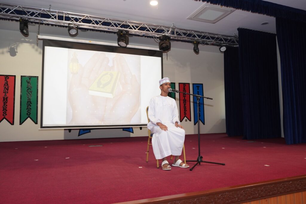 Investiture Ceremony