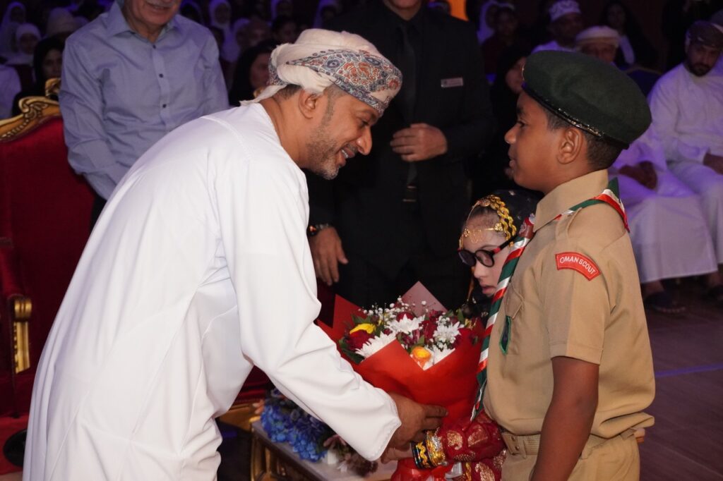 Investiture Ceremony