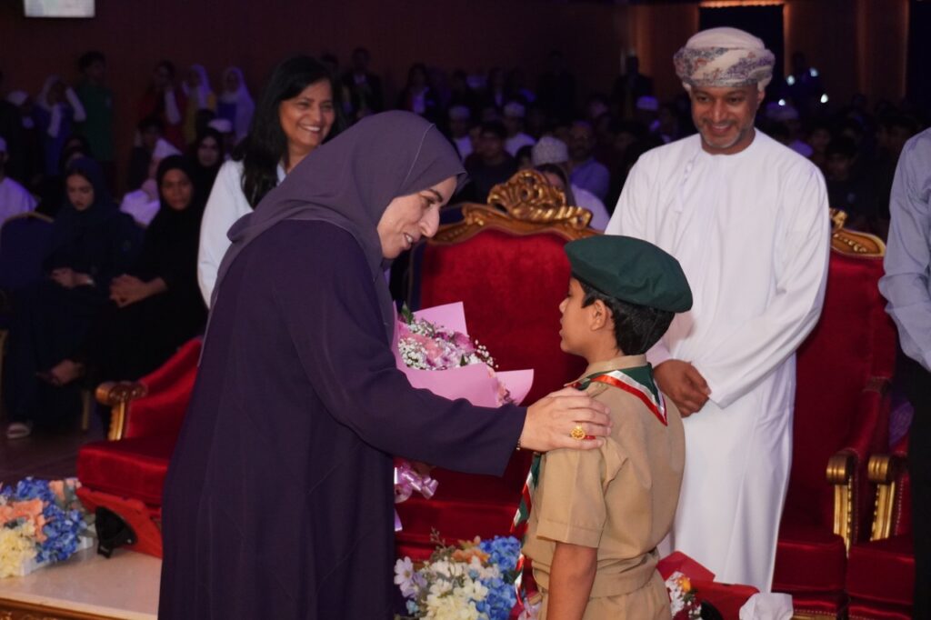 Investiture Ceremony