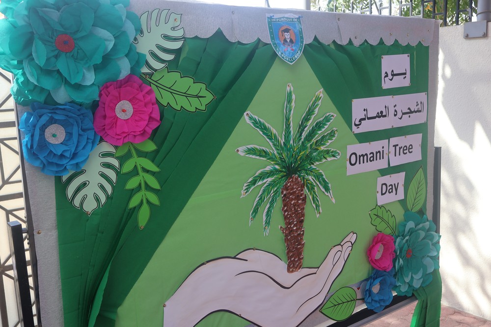 Omani Tree Day