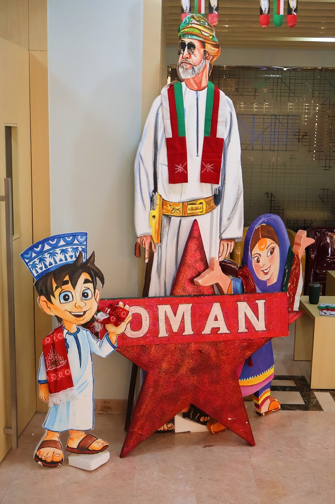 Oman National Day Celebration