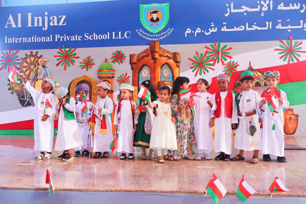 Oman National Day Celebration
