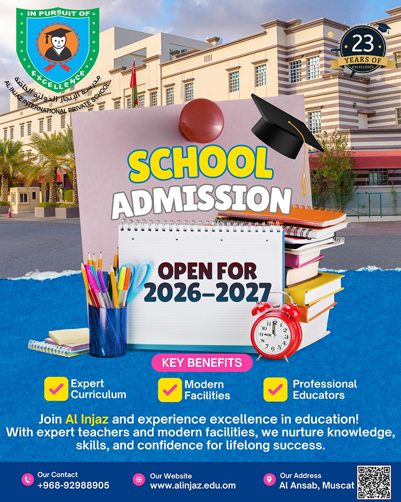 Admissions Al Injaz